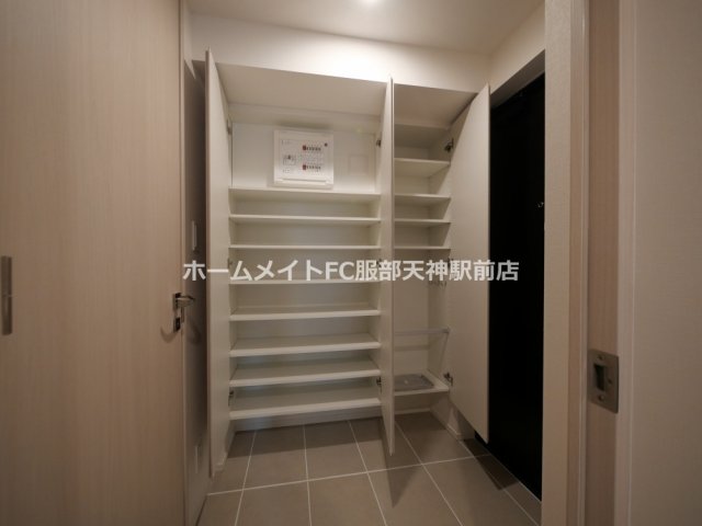 収納