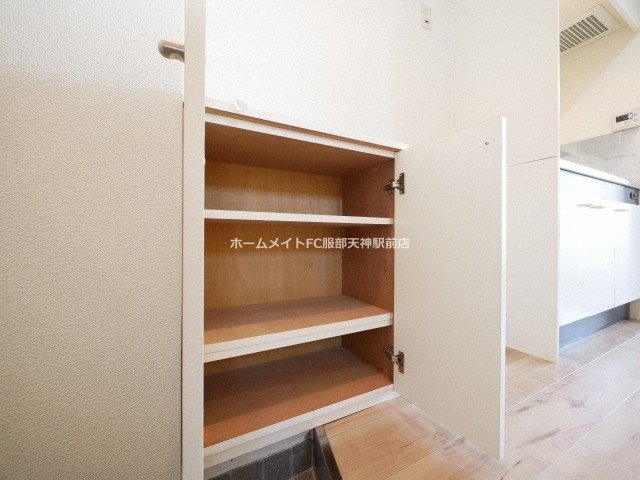 収納