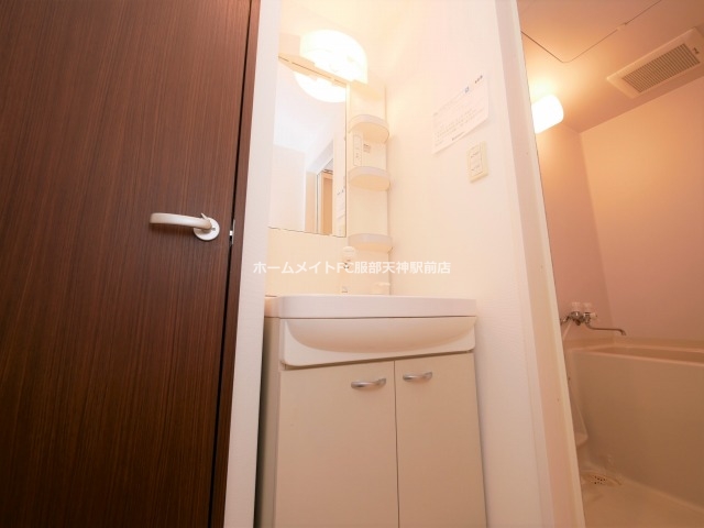 洗面設備