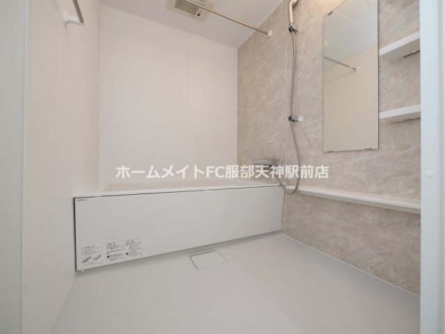 シャワールーム