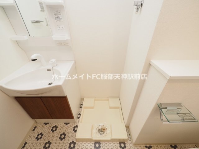 洗面設備