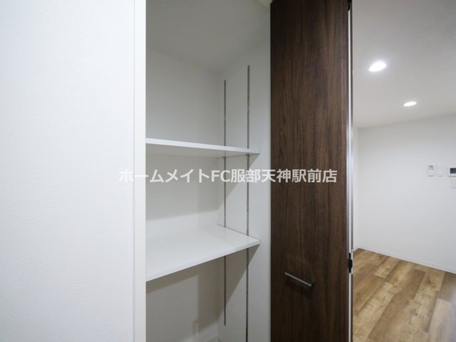 収納