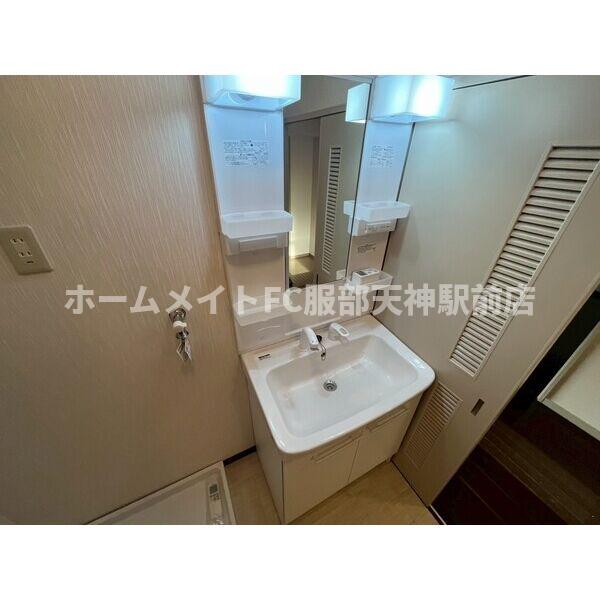 洗面設備