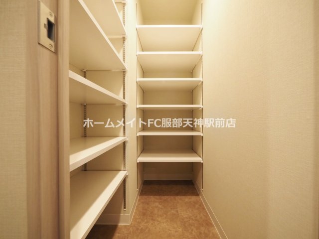 収納