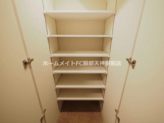 収納