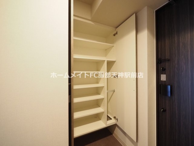 収納