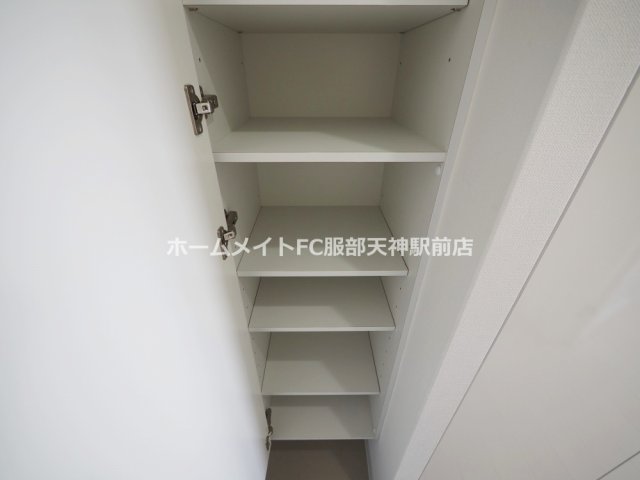 収納
