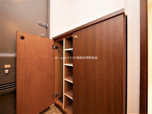 収納