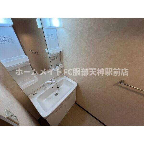 洗面設備