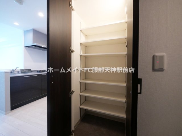 収納
