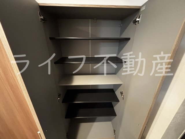 収納