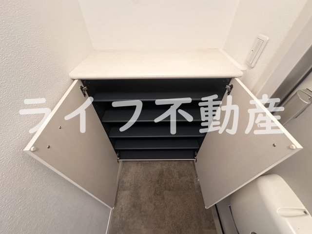 収納