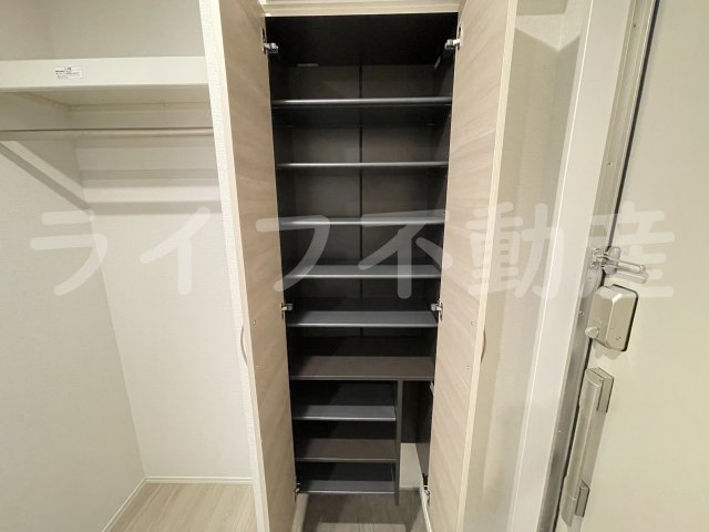 収納