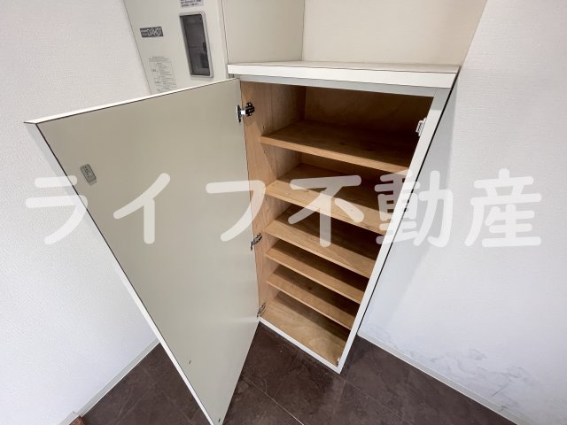 収納