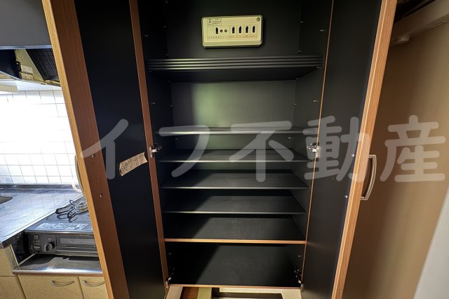 収納