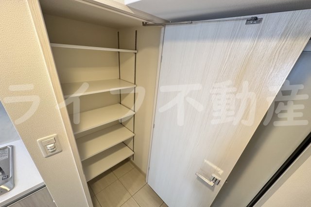 収納