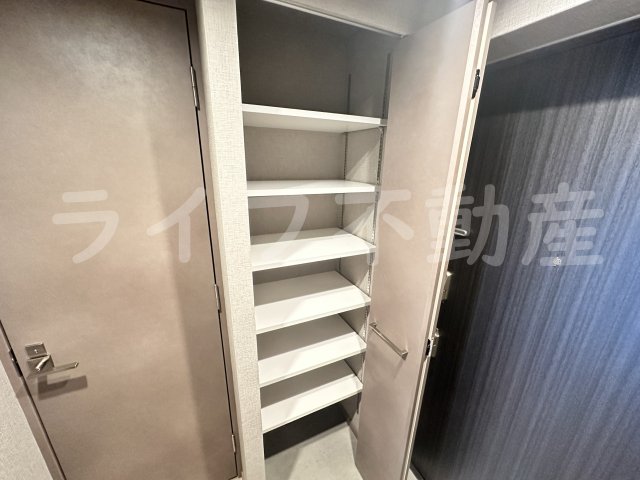 収納