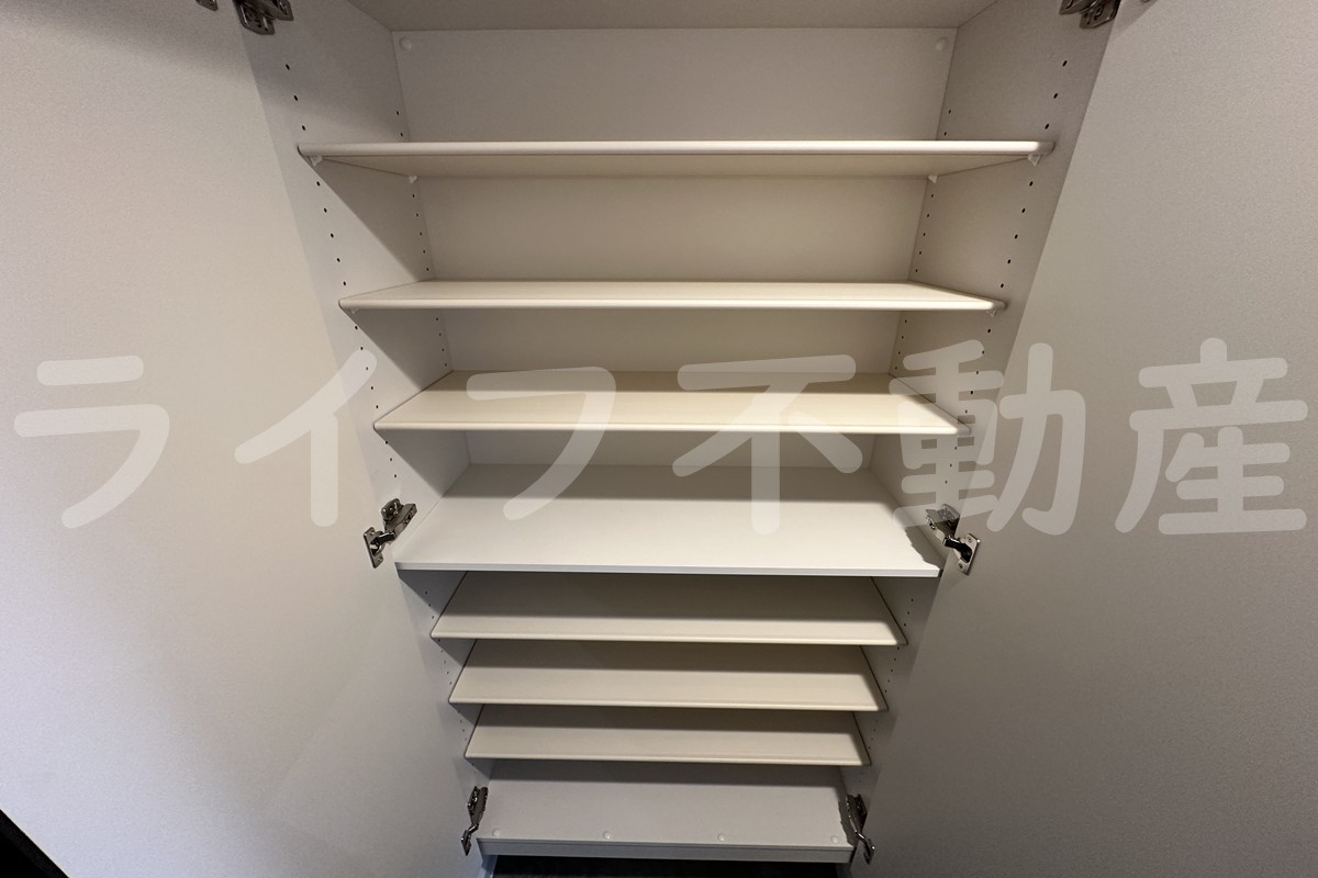 収納