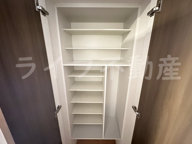 収納