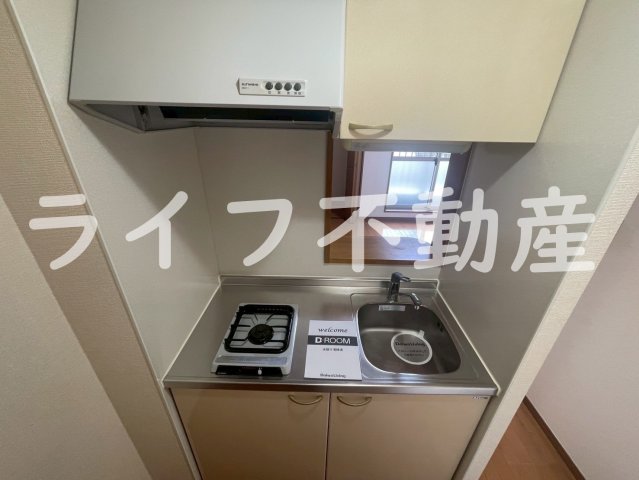 キッチン