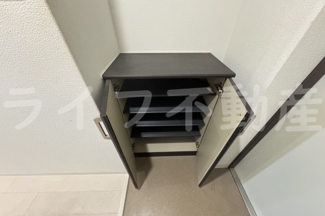 収納