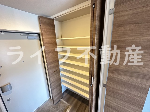 収納