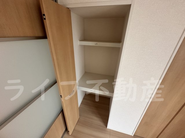 収納