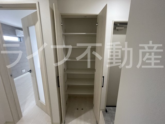 収納