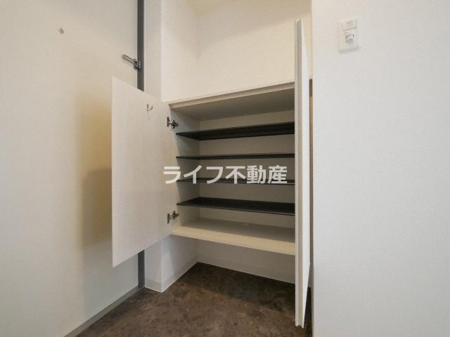 収納