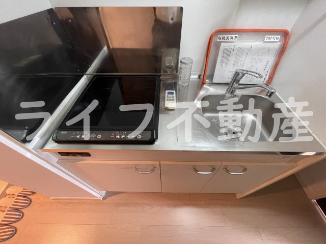 キッチン