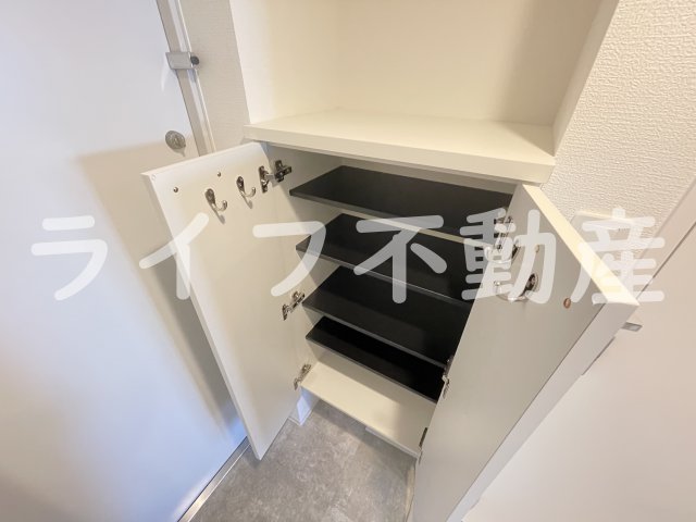 収納