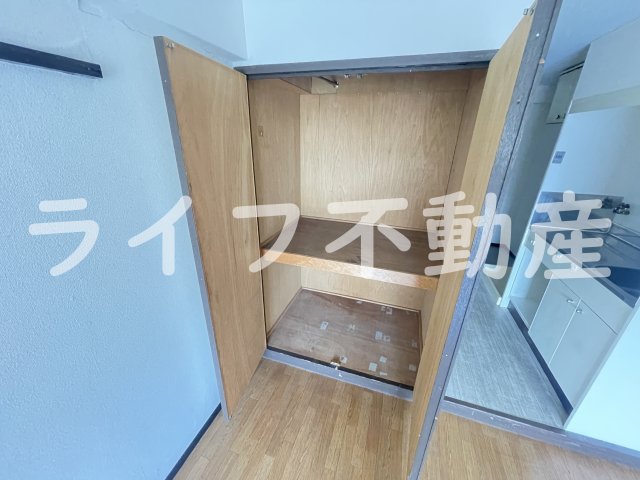 収納