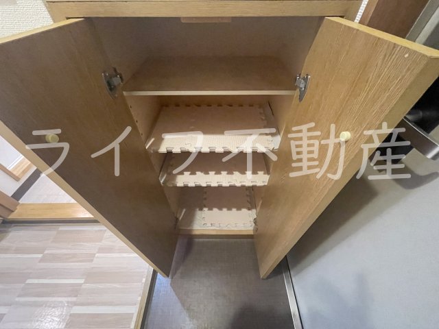 収納