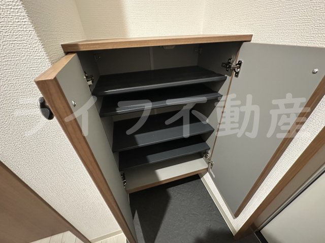 収納