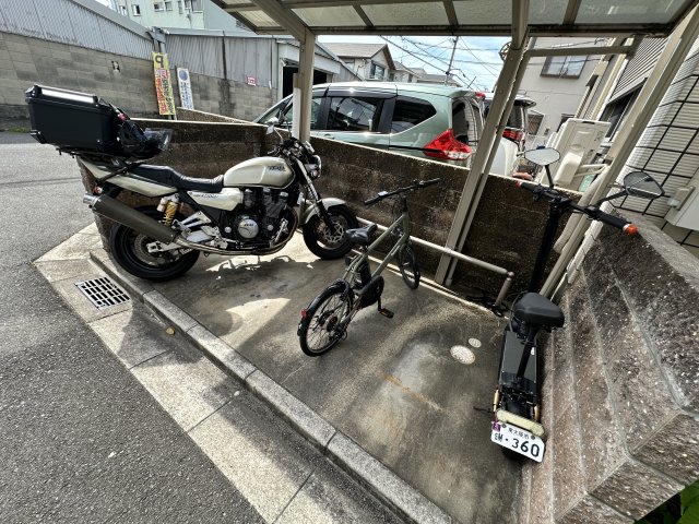 その他