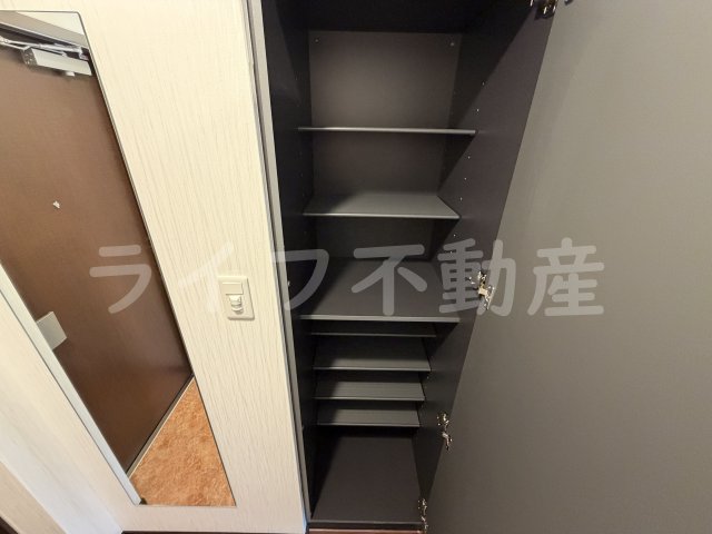 収納