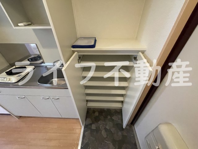 収納