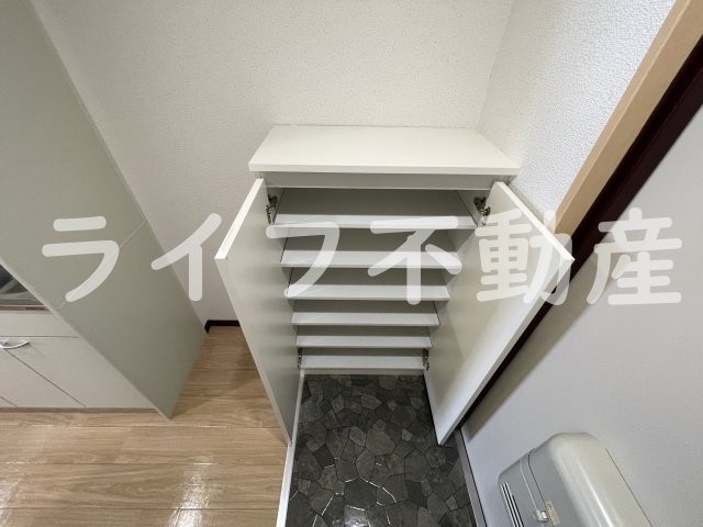 収納