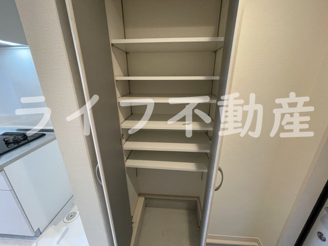 収納
