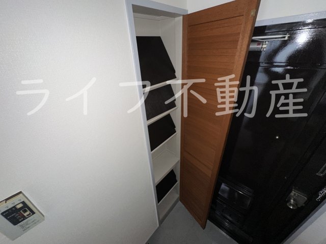 収納