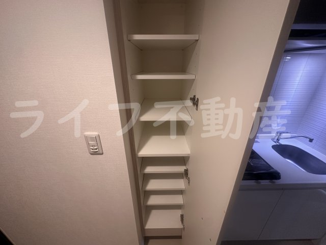 収納