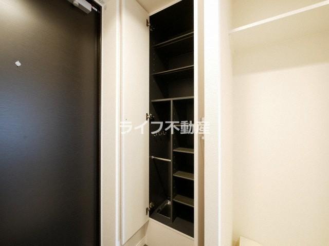 収納