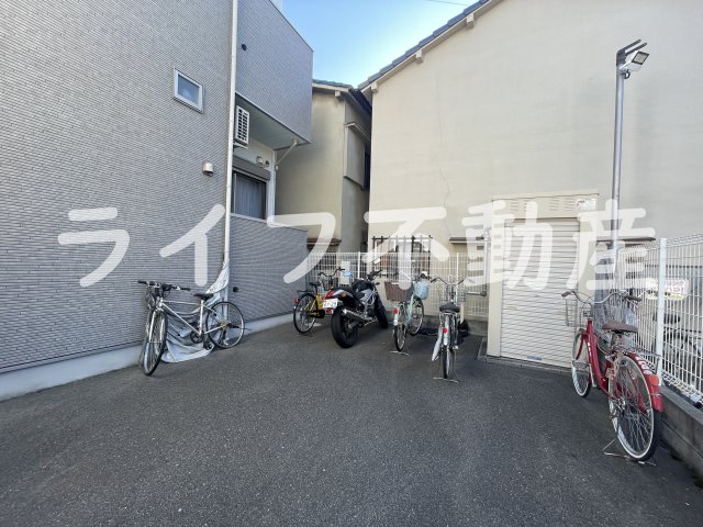 その他