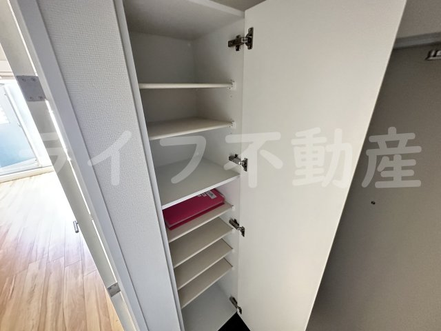 収納