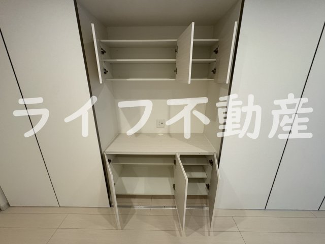 収納