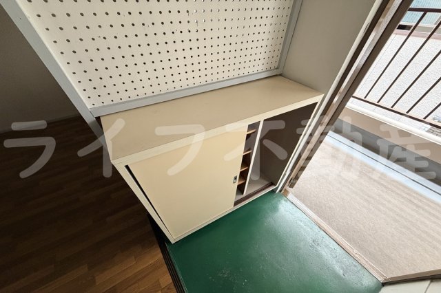 収納