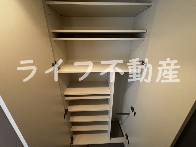 収納