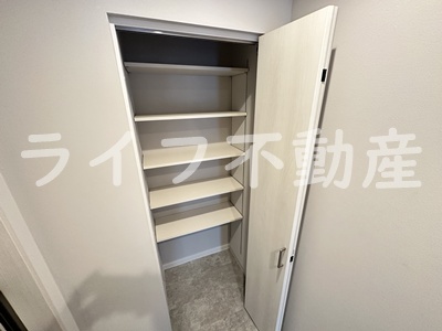 収納
