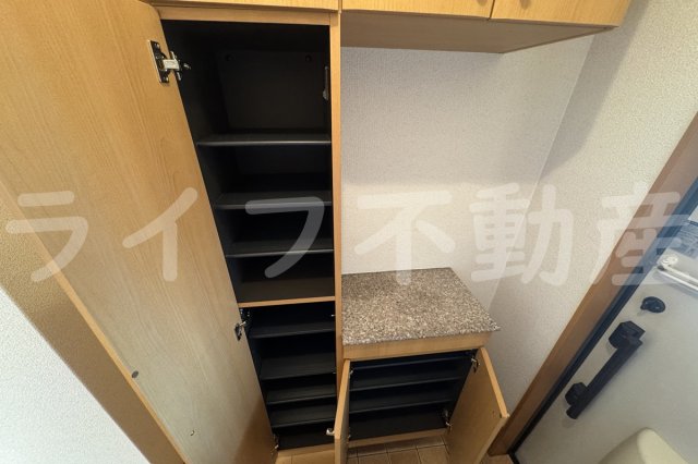 収納