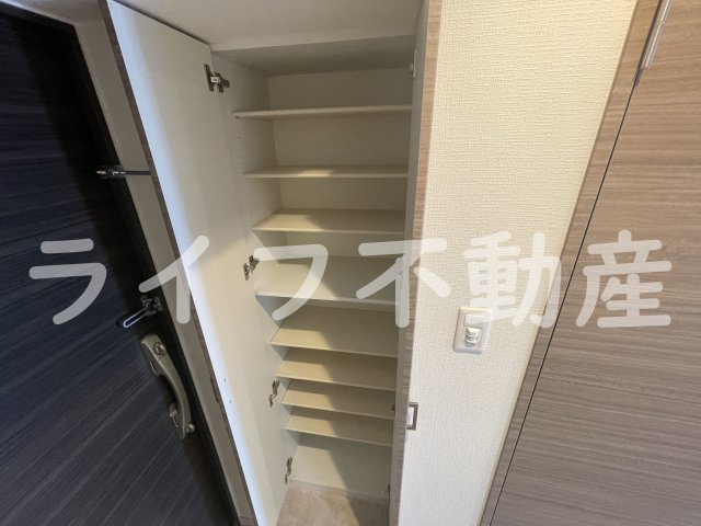収納